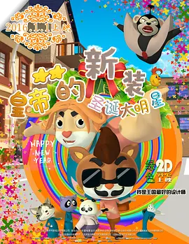波多影院