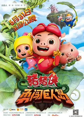 刘爽的视频vk