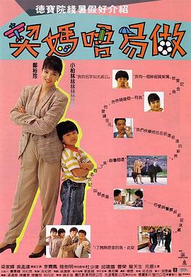 亚洲五月综合