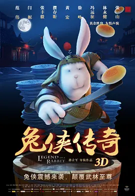 亚洲高清专区