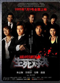 亚洲五月综合