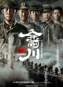 亚洲五月综合